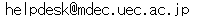 helpdesk
